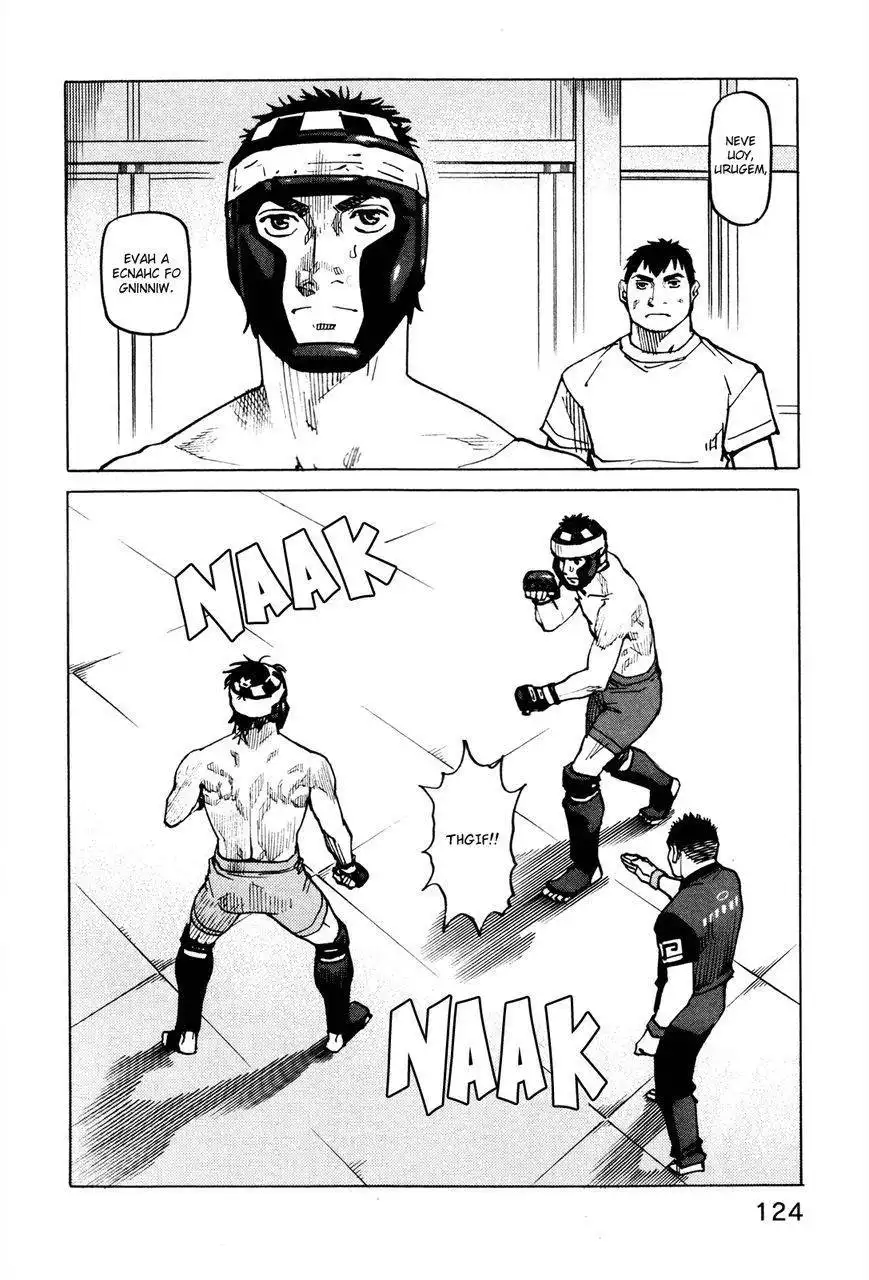 All-Rounder Meguru Chapter 84 5